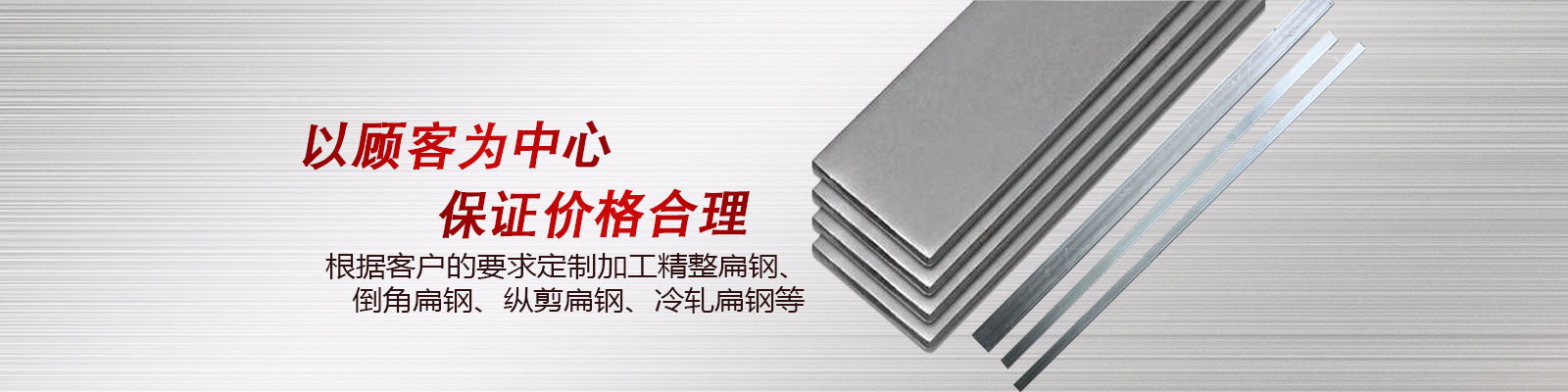贛和實業（上海）有限公司